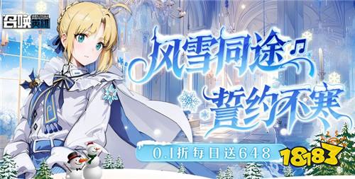 巴兔热游推荐排行榜第187期:封神级热游集结,玩到停不下来!