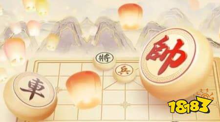 新手象棋入门指南:从认子到走棋的避坑全攻略