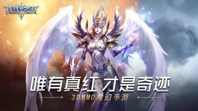 奇迹网页版有哪些 sf奇迹网页版推荐