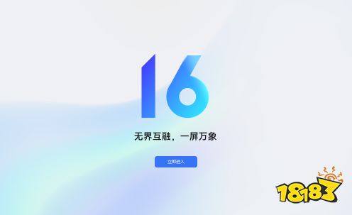 向日葵远程协助linux版