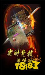 996box传奇盒子官网
