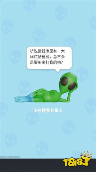 2026年热门免费安卓手游推荐 高人气、无内购负担的优质小程序游戏排行榜