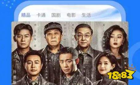 网易爆米花tv版官方下载