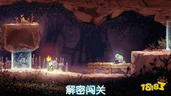 格里克阿祖尔的回忆手机版