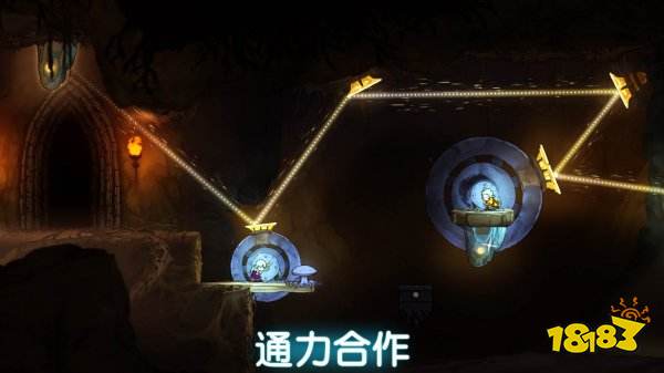 格里克阿祖尔的回忆中文版