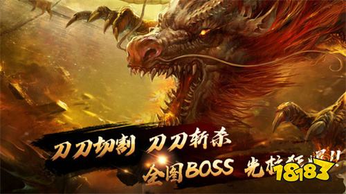 单职业传奇手机手游版排行榜 2026热门单职业传奇游戏推荐合集