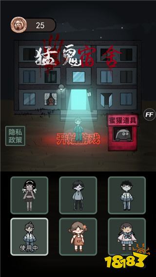 2026无限金币钻石版小程序游戏大全 无限9999钻99999金币休闲小游戏推荐