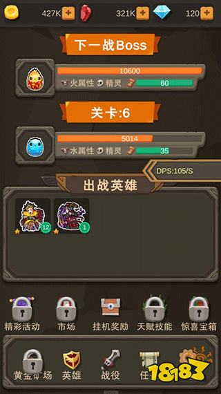 2026最新单机打怪爆装备手机游戏合集 打怪升级爆装备的小程序单机游戏推荐