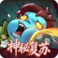 向僵尸开炮无限钻石内购版