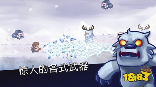 末日终结者最新版下载