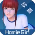 智能姬化最新版