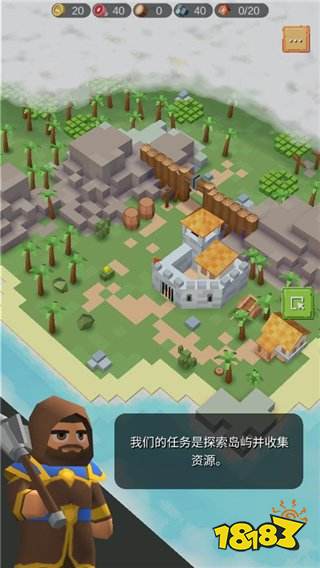 中世纪RTS中文版