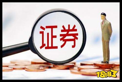 第一次开户选择哪个券商办理 十大证券公司哪个佣金最低