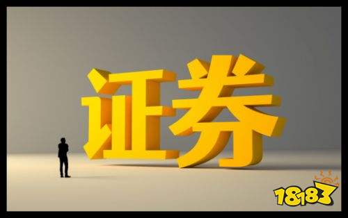 怎么开户交易手续费佣金最低 散户最好的三个证券