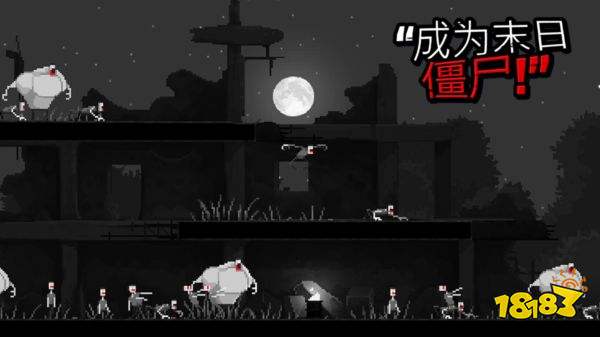 僵尸之夜手机版
