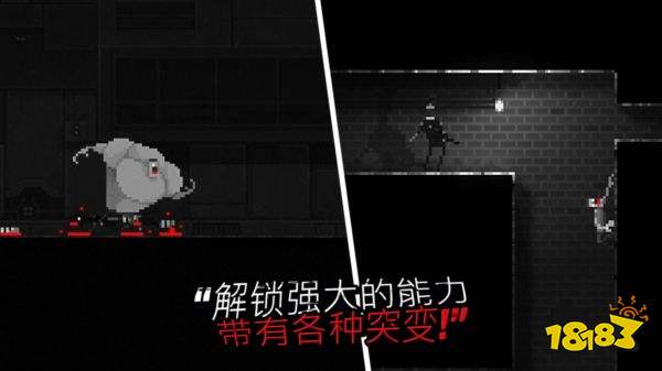 僵尸之夜汉化版