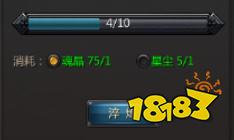 传奇开新服