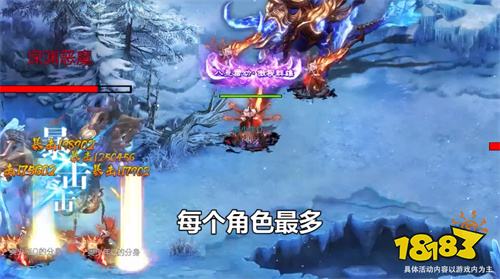 有哪些传奇手游永久免费 免费的小程序传奇手游推荐最新大全