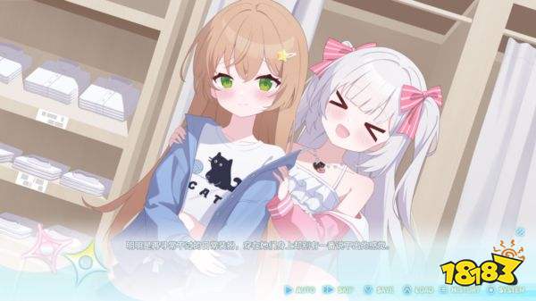 永恒与星辰与日常完整版