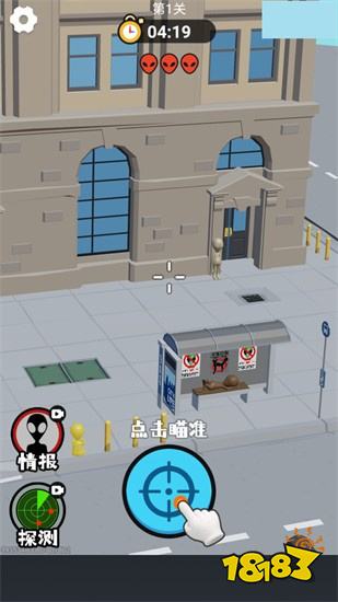 推荐适合春节和兄弟一起开黑的小程序游戏:男生聚会必备,免下载秒进