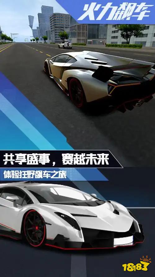 微信隐藏功能被发现!这5个小游戏好玩到离谱,第一名居然是…