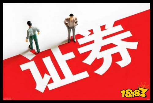 十大证券公司哪个佣金最低 2026新手投资股票怎么选