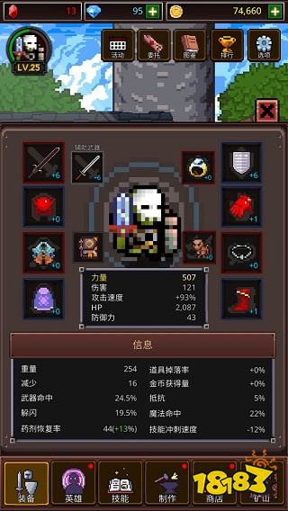 2026热门免下载即开即玩手游推荐 微信小程序无需安装秒进游戏