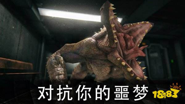 死亡公园2最新版