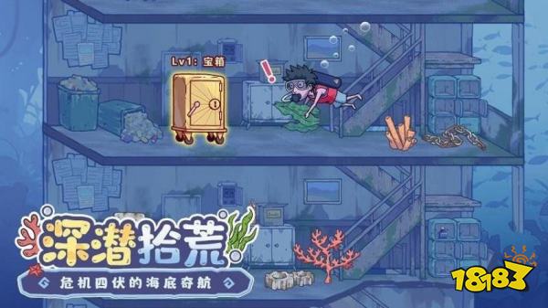 2026最全最新最全游戏大合集 好玩的微信小游戏排行榜前十名入口