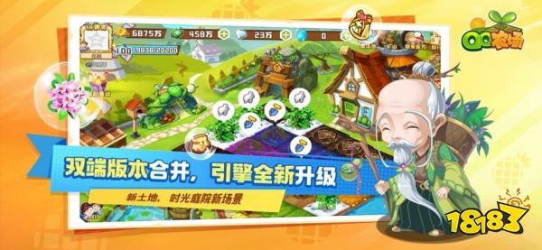 热门小程序经营类小游戏排行榜 福利版正版0.01折模拟经营手游推荐