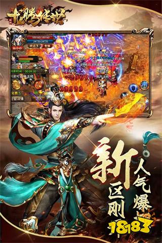 时下热门的传奇手游排行榜前十名 人气较高的传奇游戏下载合集2026