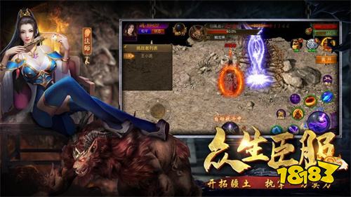 微信小程序传奇游戏哪个好玩 高爆打金微信小游戏传奇排行榜