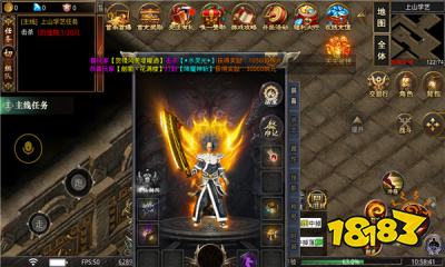 传奇新服网999新服表