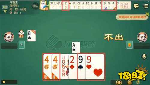 朋朋棋牌记牌器推荐 朋朋棋牌手机记牌器官方正版