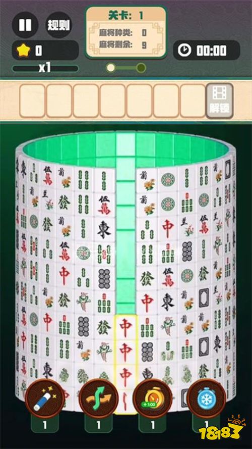 吃碰杠连连选关版下载