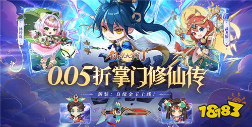 【2.27-3.1】周末福利活动：BT手游周末专场，福利无套路，上线直接领！
