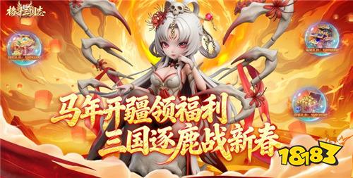 零氪封神当大佬的bt游戏排行榜 白嫖无限资源的bt游戏盘点一览