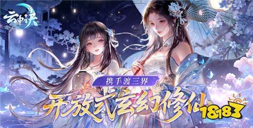 2026好玩的超爽bt游戏最新盘点分享 爽到极致的无限福利bt游戏推荐