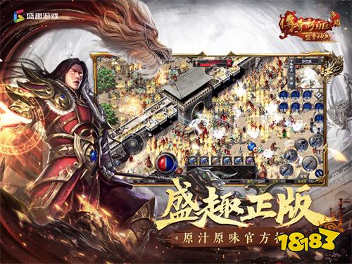 打金传奇:什么是传奇打金服?传奇怎么打金?打金真能赚钱吗?