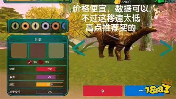 诅咒之岛辅助菜单版