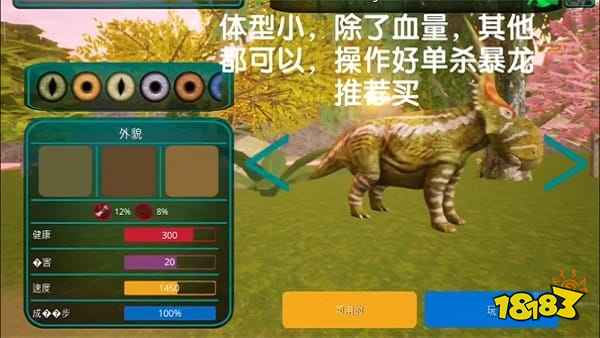 诅咒之岛辅助菜单版