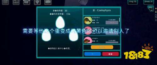 诅咒之岛2026最新版下载