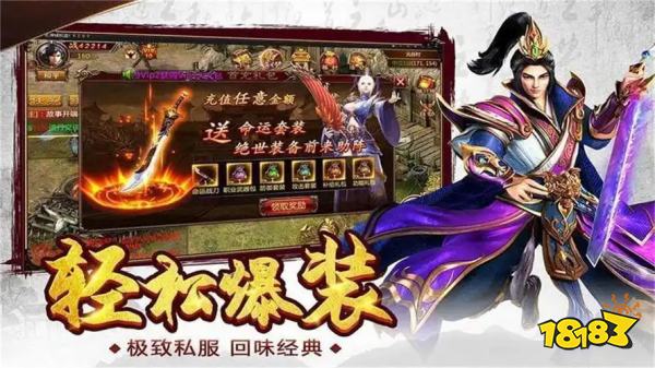 微信小程序游戏大集合 无需下载在线秒玩的手机游戏推荐