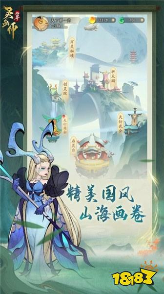 高质量小程序游戏无广告推荐 2026高分热门免费游戏打开就能玩