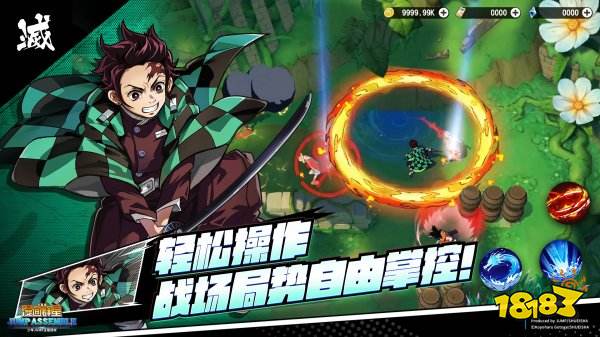 漫画群星大集结官方版