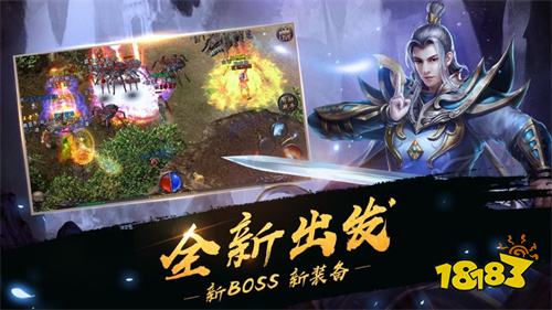 微信小程序app