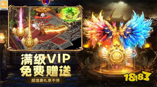 2026最新上线的小程序游戏 好玩休闲手游排行榜最新大全不用下载