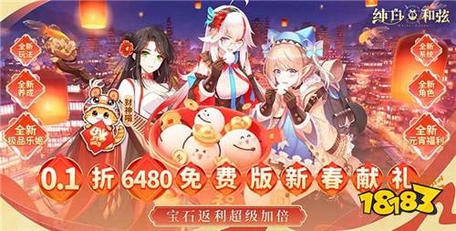 3.10游戏快报|好玩的变态游戏有哪些?这些变态游戏太上头!