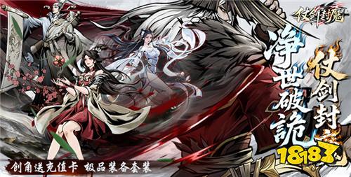 3.10游戏快报|好玩的变态游戏有哪些?这些变态游戏太上头!