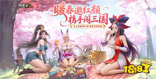 哪些变态游戏有无限的钻石元宝 无需氪金的无限代金变态游戏推荐